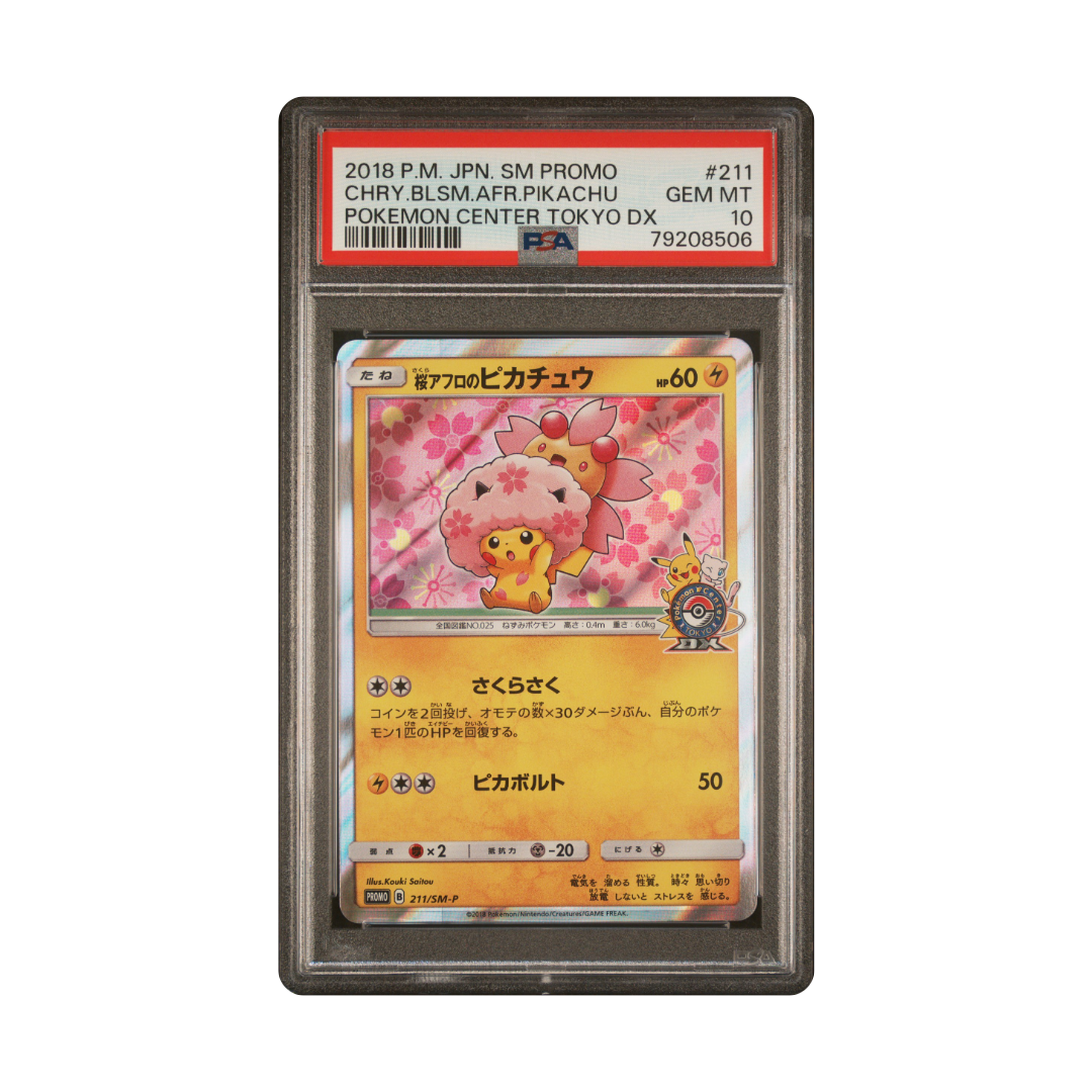 POKÉMON 2018 JAPANESE POKÉMON CENTER TOKYO DX CHERRY BLOSSOM AFRO PIKACHU #211 PSA 10