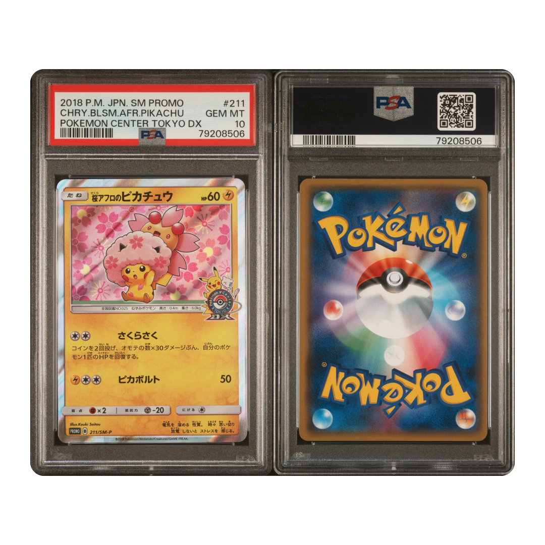POKÉMON 2018 JAPANESE POKÉMON CENTER TOKYO DX CHERRY BLOSSOM AFRO PIKACHU #211 PSA 10