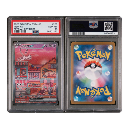 POKÉMON 2023 JAPANESE 151 MEW EX SPECIAL ART RARE #205 PSA 10