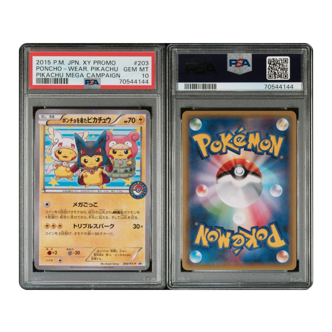 POKÉMON 2015 JAPANESE PONCHO-WEAR PIKACHU MEGA CAMPAIGN #203 PSA 10
