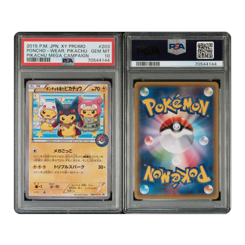 POKÉMON 2015 JAPANESE PONCHO-WEAR PIKACHU MEGA CAMPAIGN #203 PSA 10